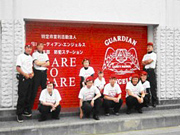 The Alliance of Guardian Angels Japan Inc.