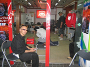 The Alliance of Guardian Angels Japan Inc.