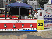 The Alliance of Guardian Angels Japan Inc.