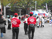 The Alliance of Guardian Angels Japan Inc.