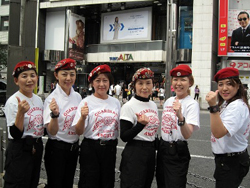 GA Japan Amazons Members