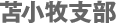 y[W^Cg