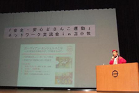 sapporo77.jpg